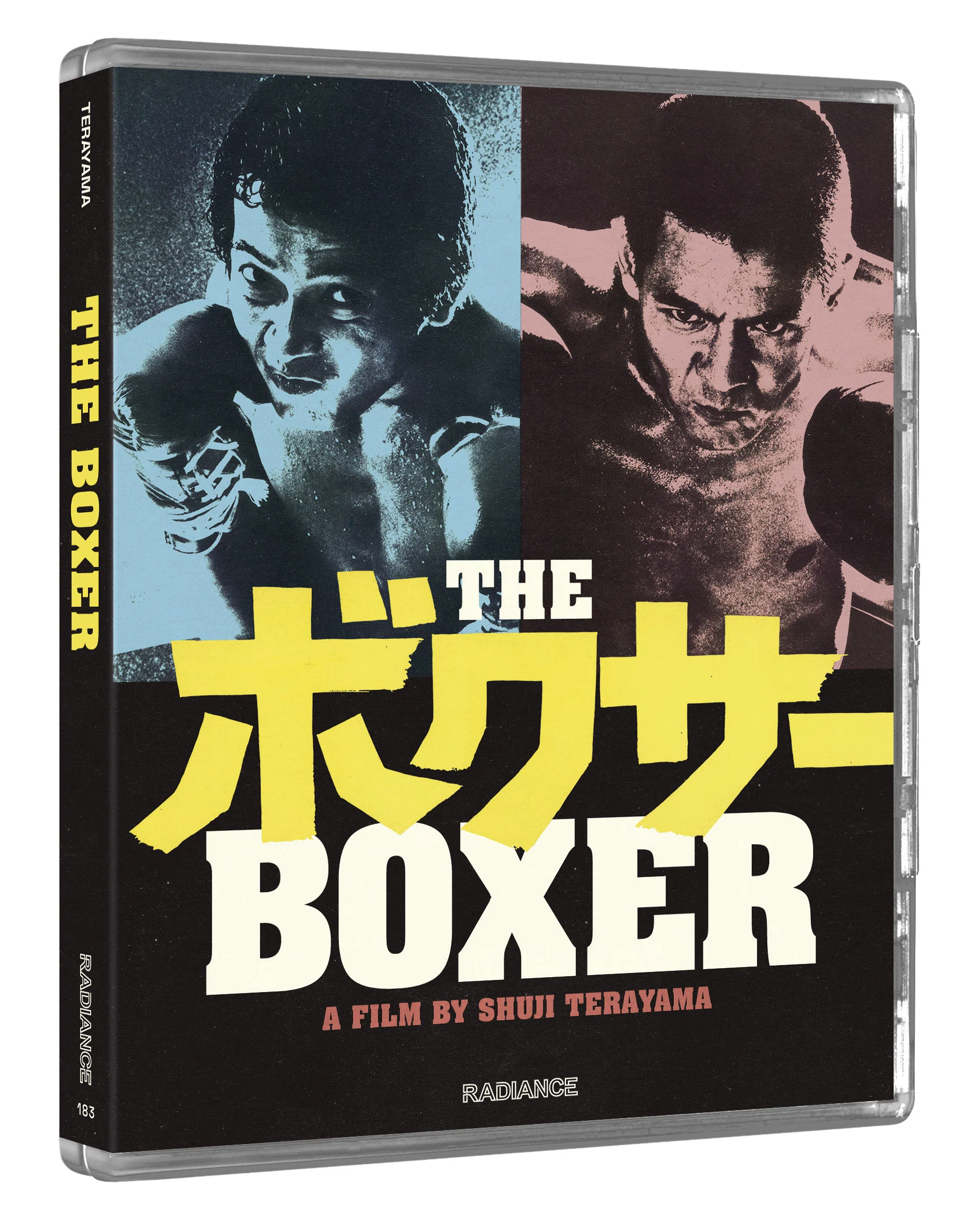 The Boxer - Image 4