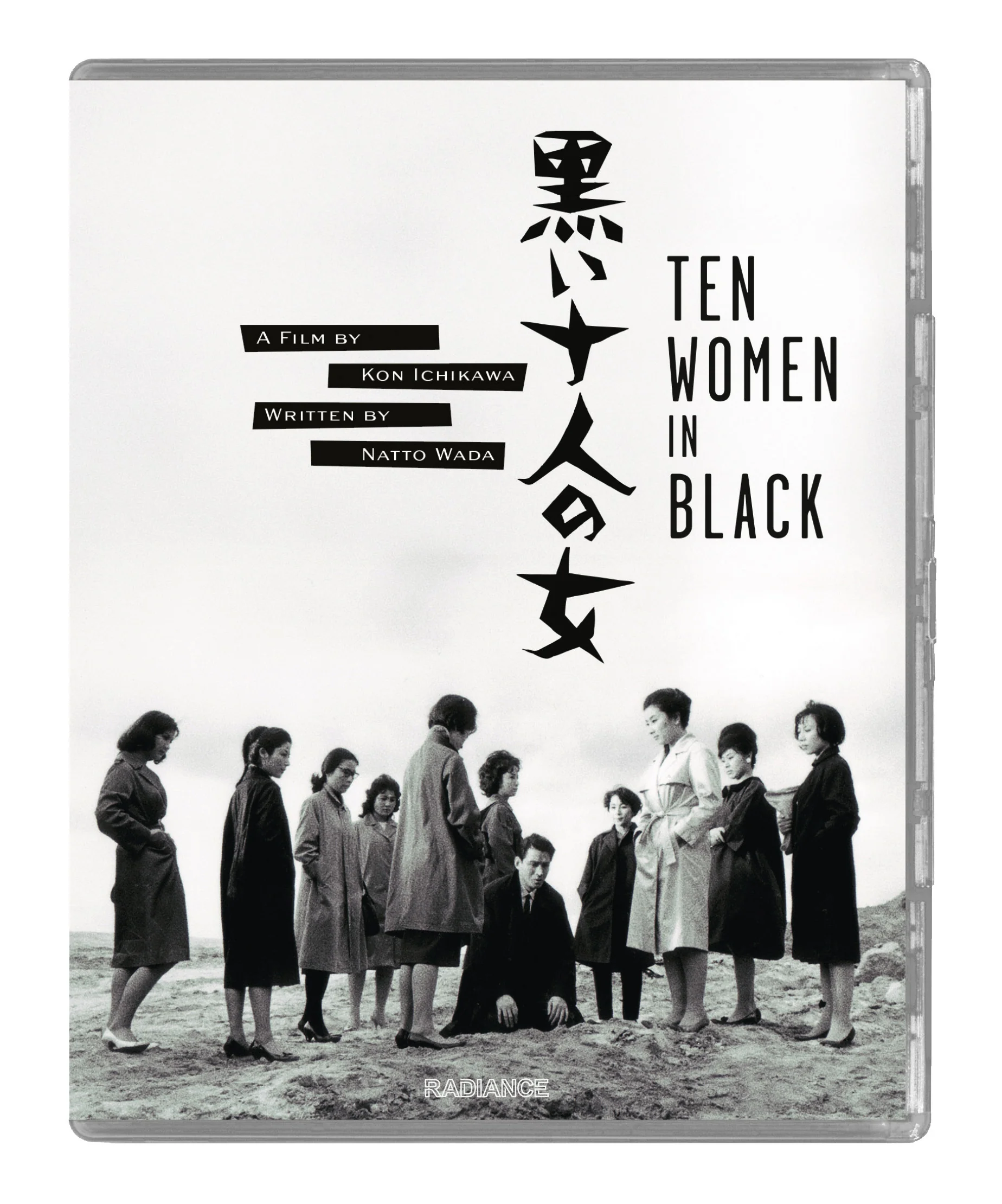 Ten Women in Black - Image 3