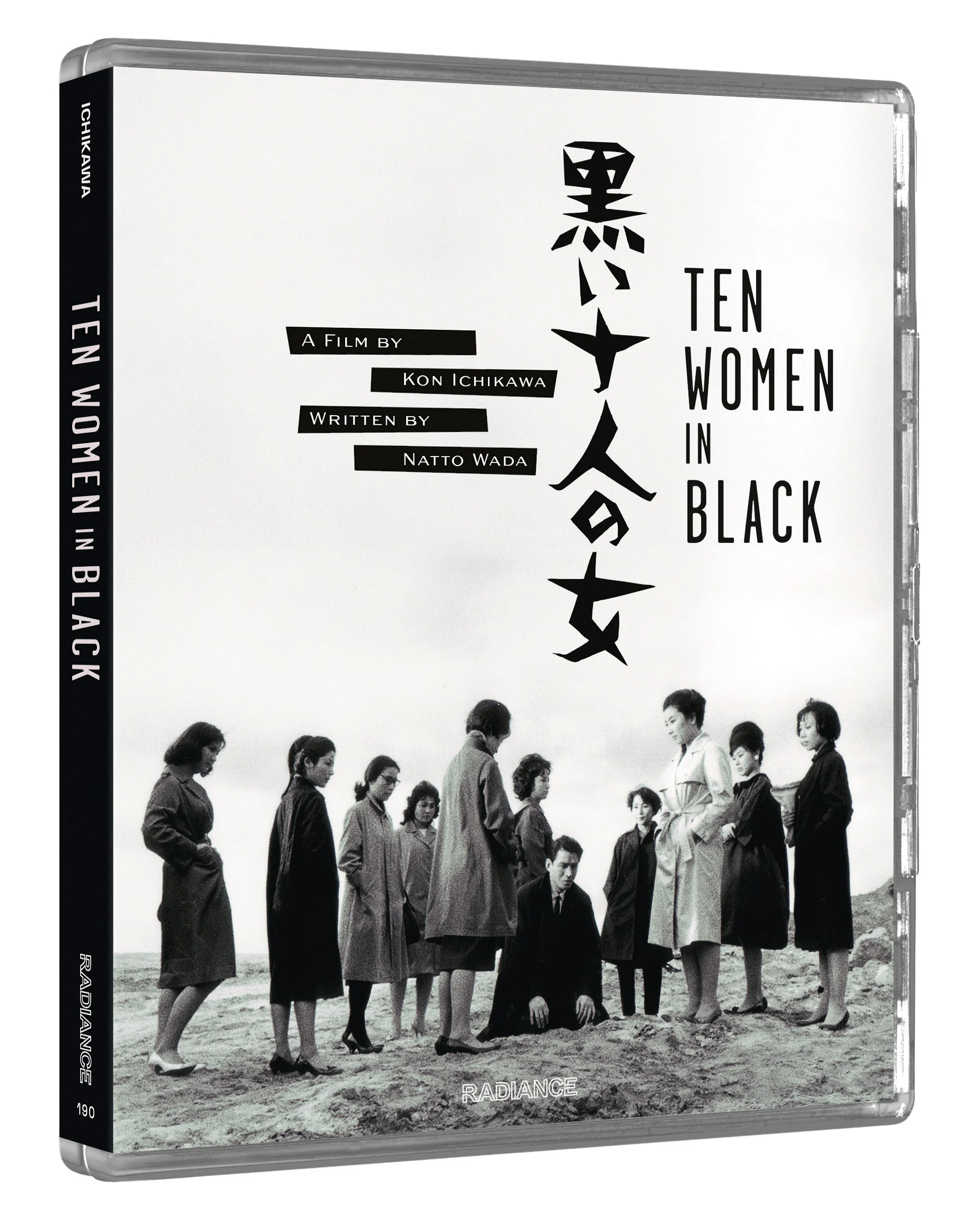 Ten Women in Black - Image 4