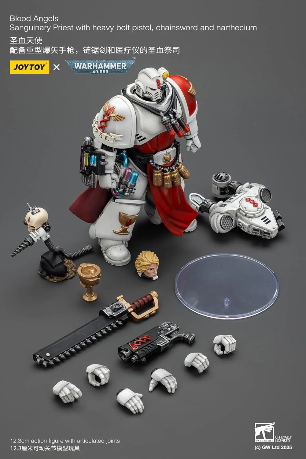 JOYTOY Warhammer 40.000 Blood Angel: Sanginary Priest (ausgestattet mit schwerer Bolterpistole, Kettenschwert, Nalcium) Figurenware WH 40K - Image 3