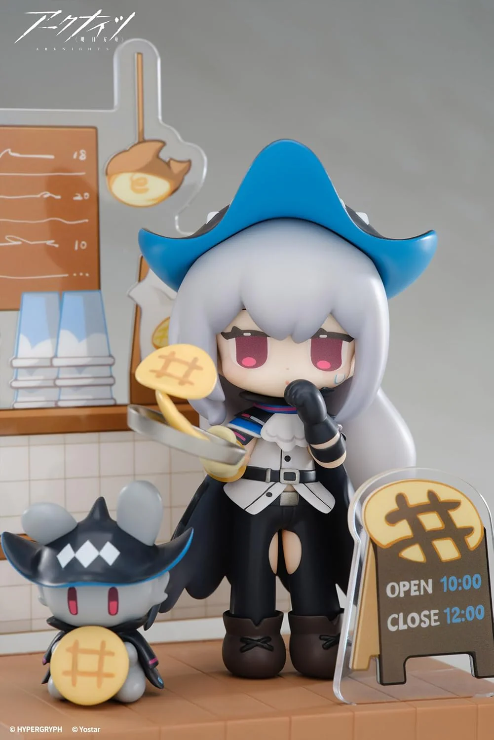 Arc Knights dessert? Mini Series Skagi PVC & ABS Vorlackiert Vollständige Figur - Image 5