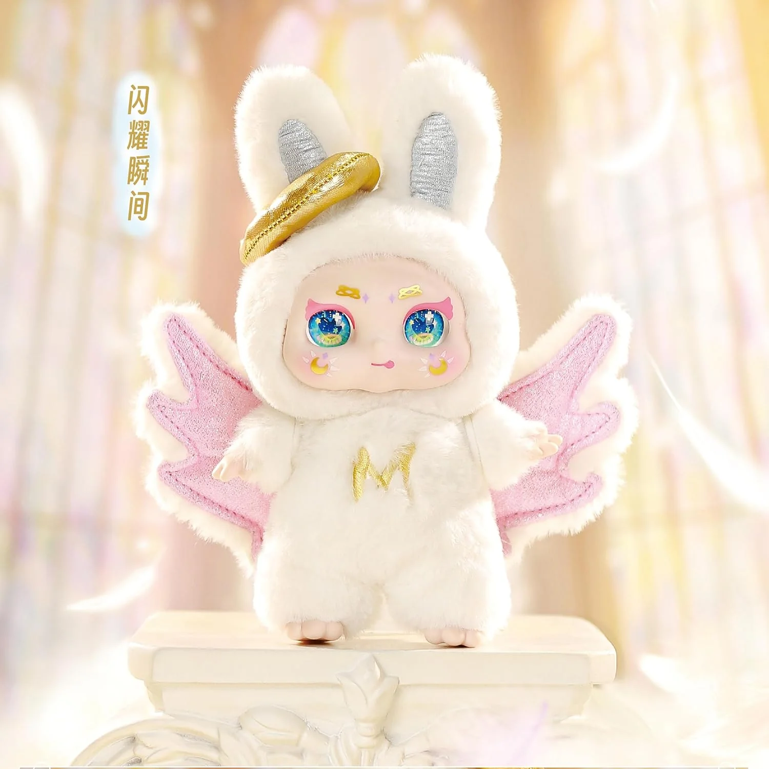 Kimmon Dream Maker, Mystery Collectable Anime Plush Doll - Image 3