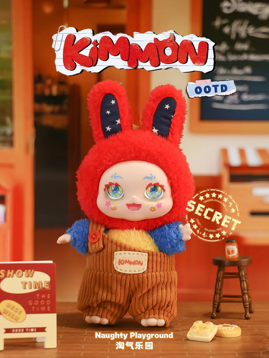 Kimmon OOTD Fashion Trends, Mystery Collectable Anime Plush Doll - Image 6