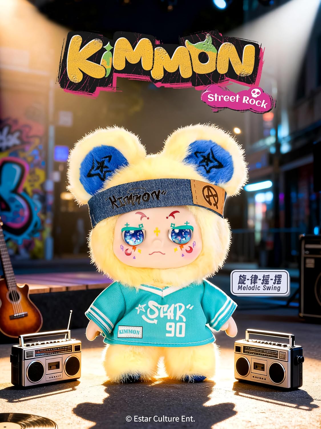 Kimmon Street Rock, Collectable Anime Plush Doll - Image 6