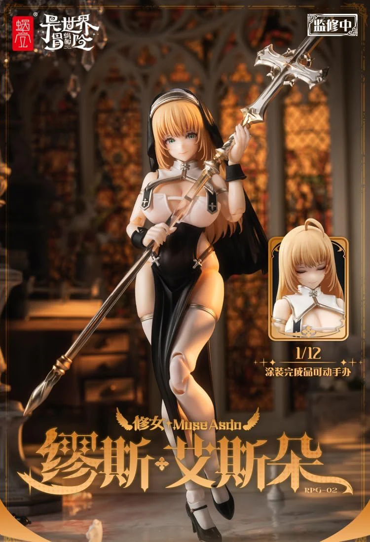 SNAIL SHELL RPG 02 Sister Muse Acidow Scala 1:12 PVC & ABS & POM Action Figure preverniciata - Image 3