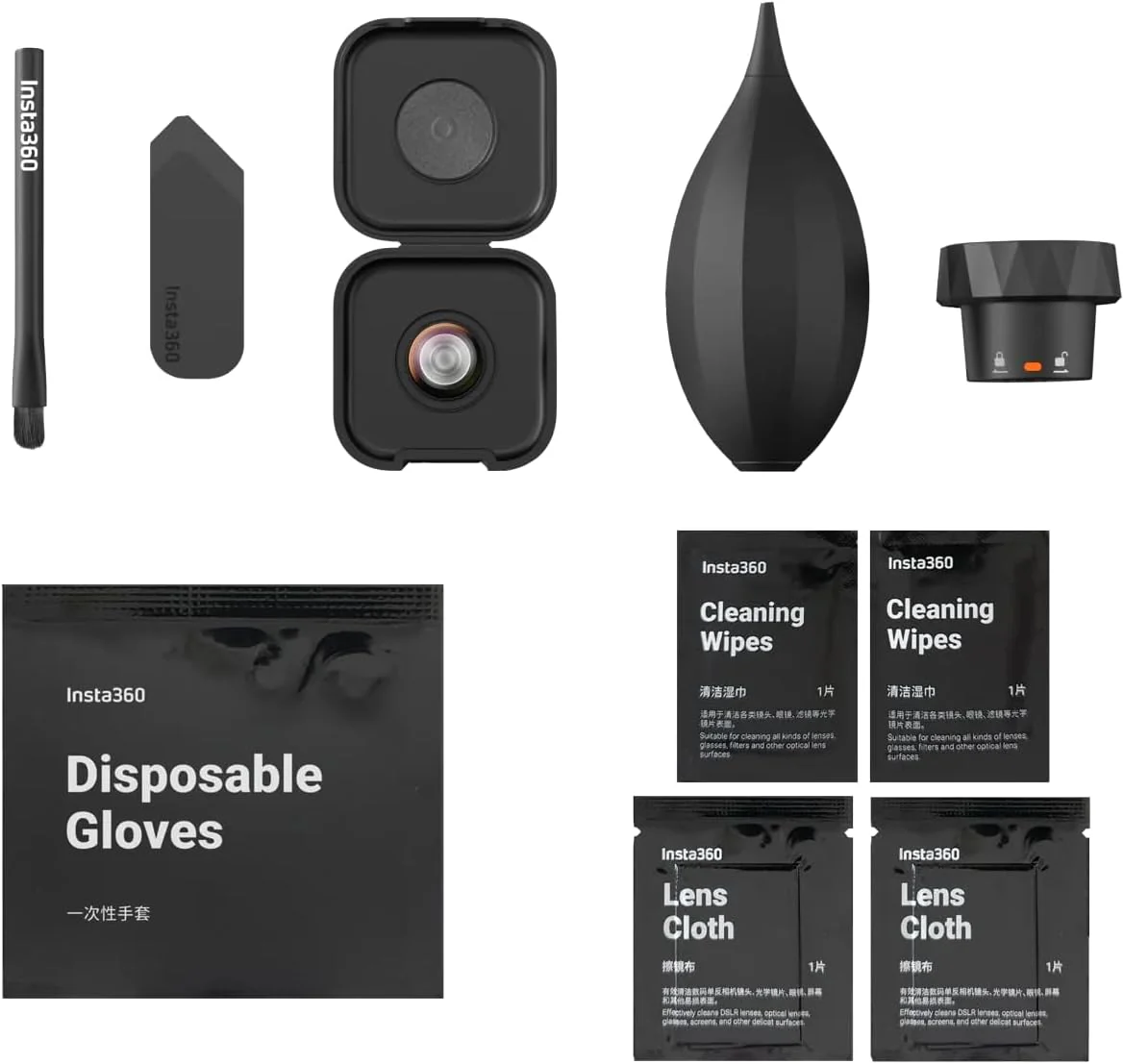 Insta360 - X4 Air Replacement Lens Kit (Single Lens) - Image 2
