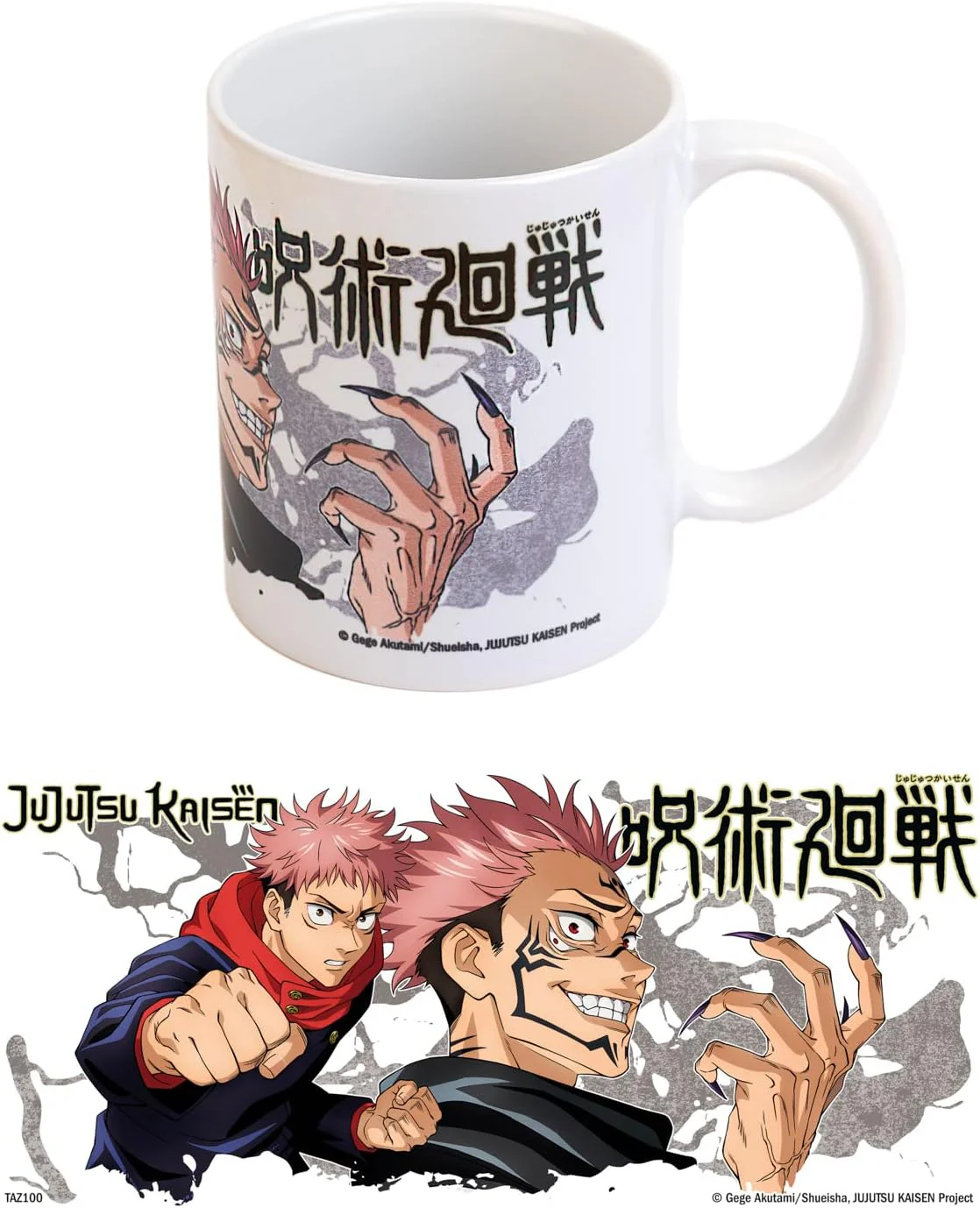 Grupo Erik - Mug Black Jujutsu Kaisen, Anime 350ml | Tasse en Céramique Sous Licence Officielle | Mug Café & Thé, Idée Cadeau Geek, Anniversaire ou Noël - Image 6