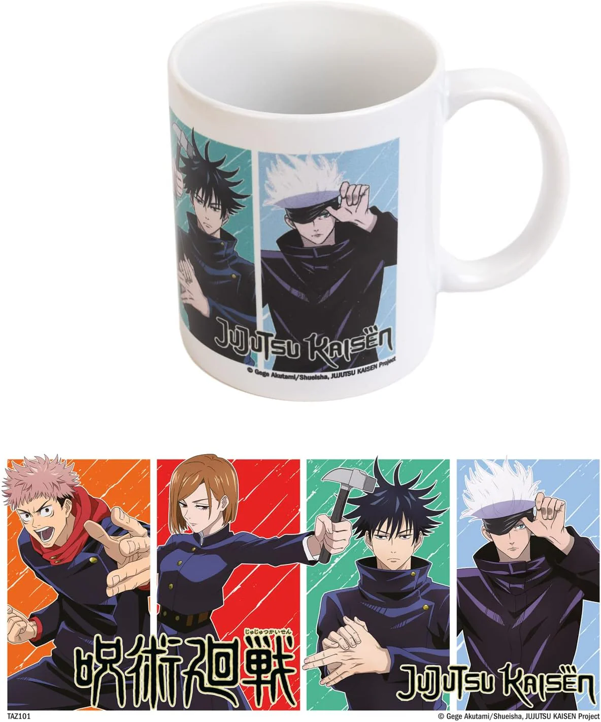 Grupo Erik - Mug Black Jujutsu Kaisen, Anime 350ml | Tasse en Céramique Sous Licence Officielle | Mug Café & Thé, Idée Cadeau Geek, Anniversaire ou Noël - Image 4
