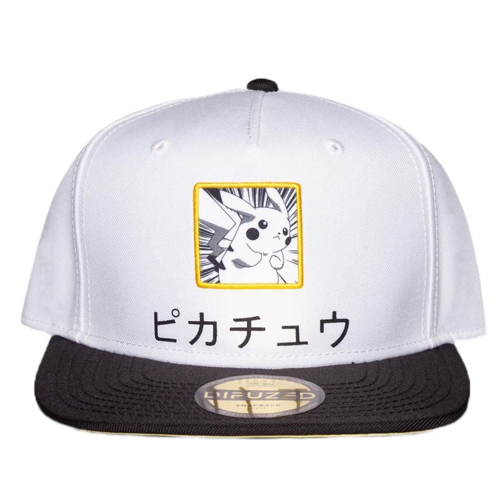Pokemon Cappellino Baseball Pikachu Logo Giapponese Ufficiale Bianco Snapback - Image 4