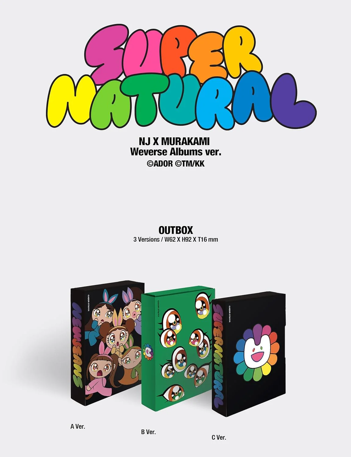 Newjeans - [supernatural] (weverse albums ver.) (Digital Only: DC) - Image 4