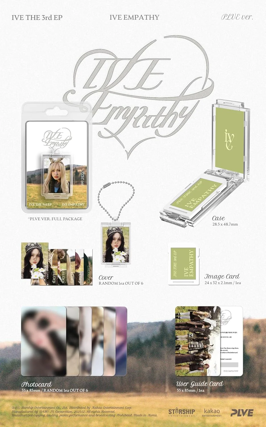 Ive - The 3rd ep [ive empathy] (plve ver.) (Digital Only: DC) - Image 2