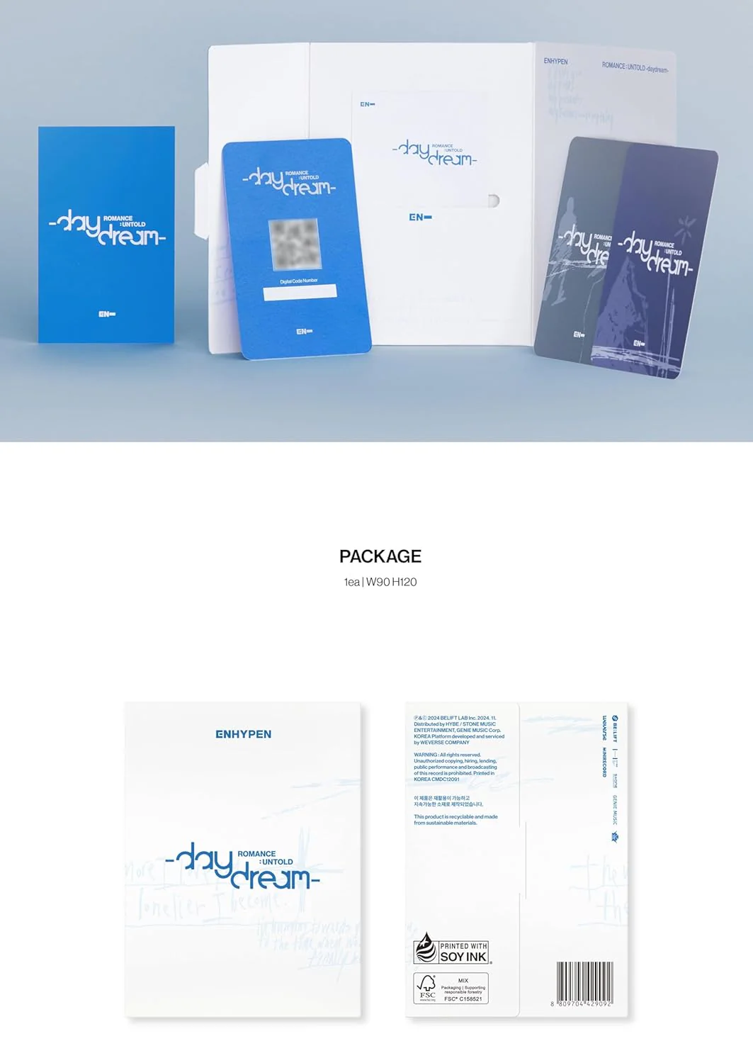 ENHYPEN （韓国盤）※デジタルアルバムでありCDは同梱されてません（アプリ必要） - Image 4