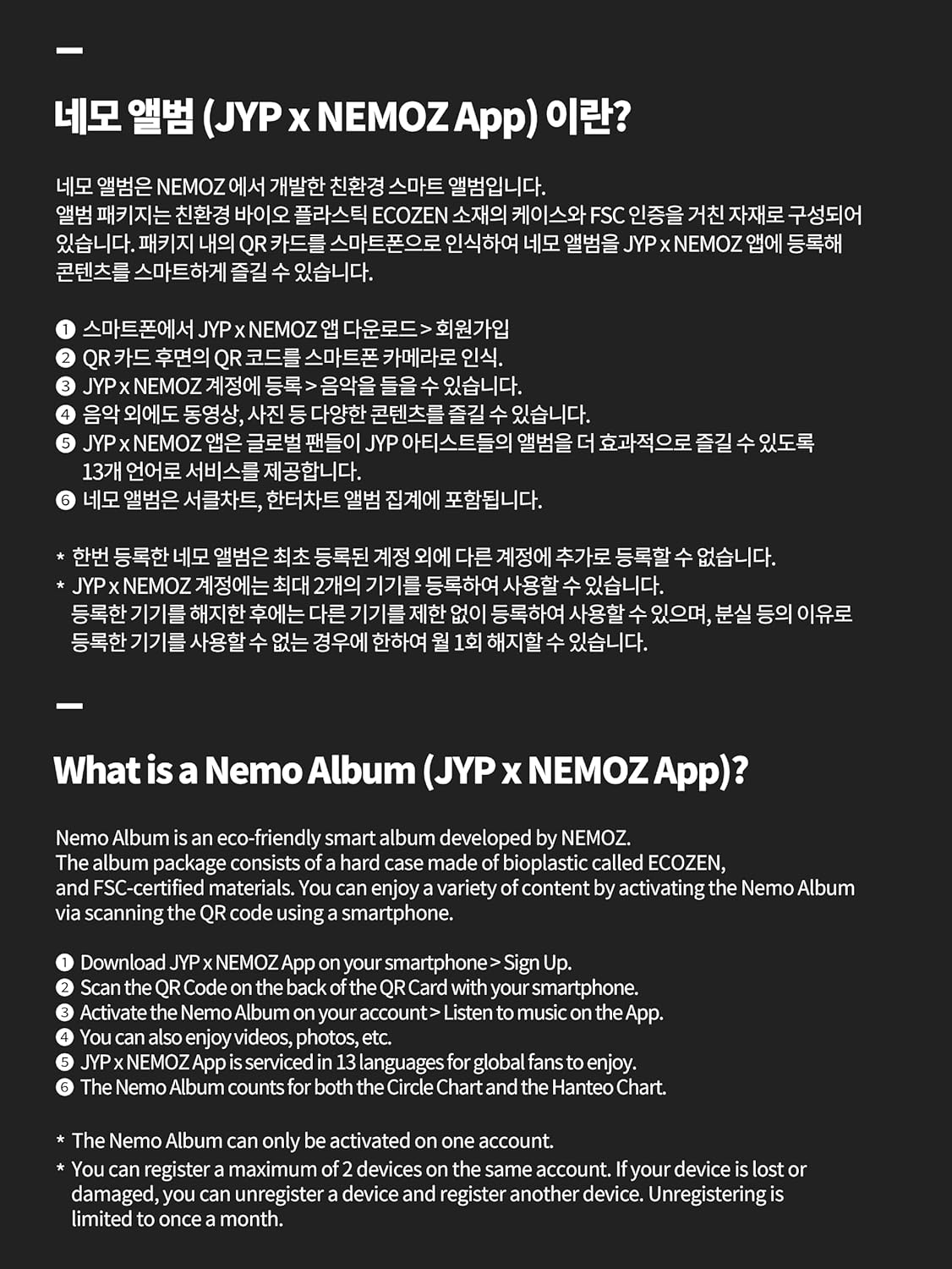 Tzuyu (twice) - 1st mini album [aboutzu] (platform_nemo) (Digital Only: DC) - Image 2