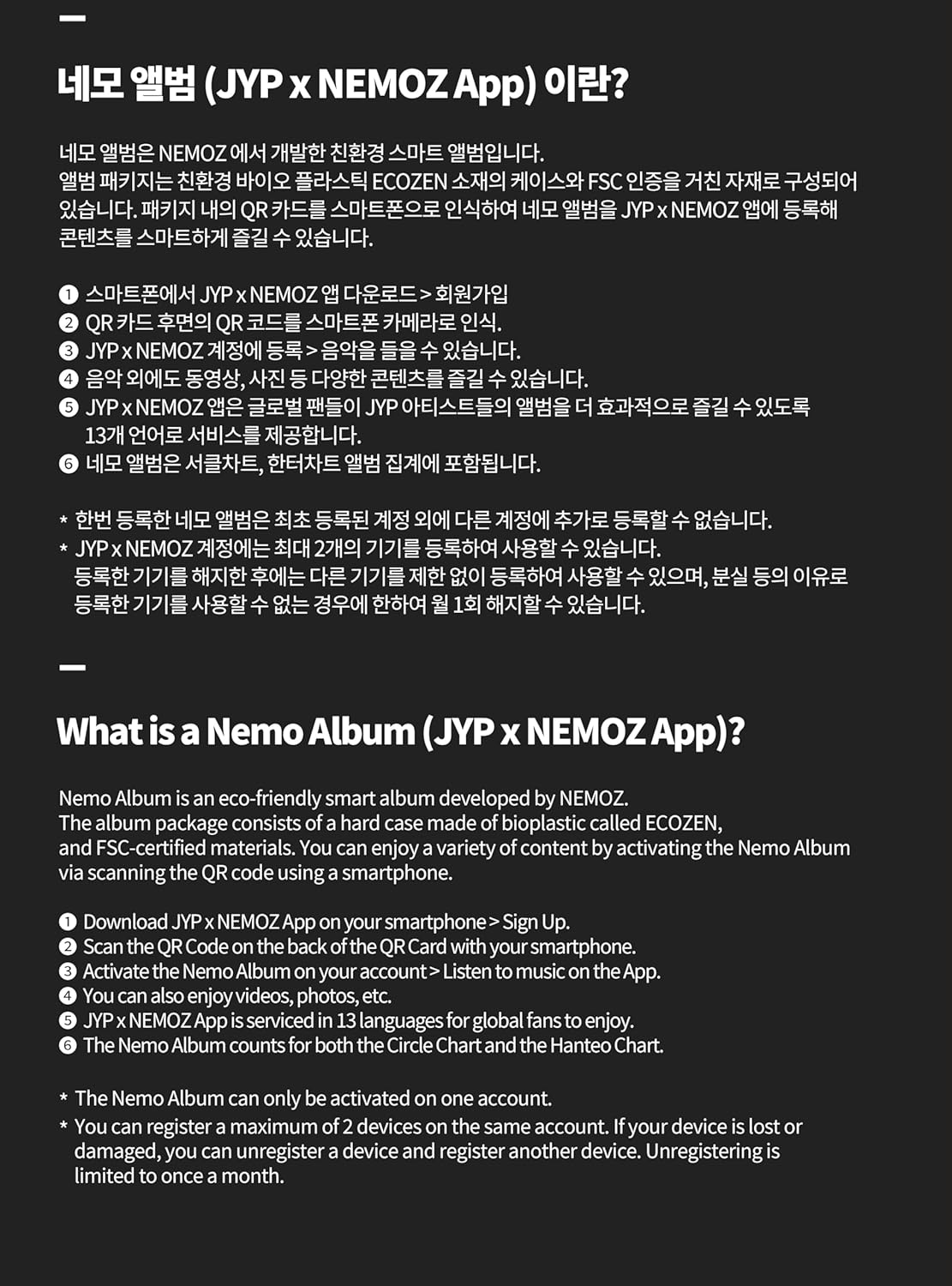 Twice - 14th mini album [strategy] (platform_nemo ver) (Digital Only: DC) - Image 3