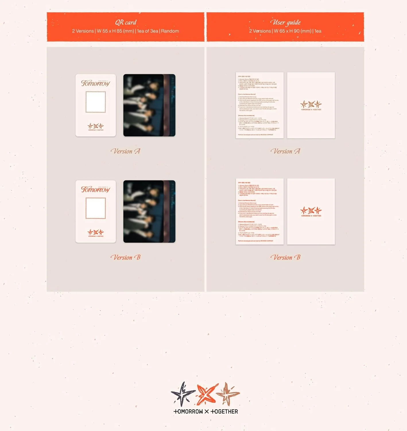 TOMORROW X TOGETHER (TXT) - MINISODE 3: TOMORROW (WEVERSE ALBUMS VER.) A VERSION (Beige) - Image 3