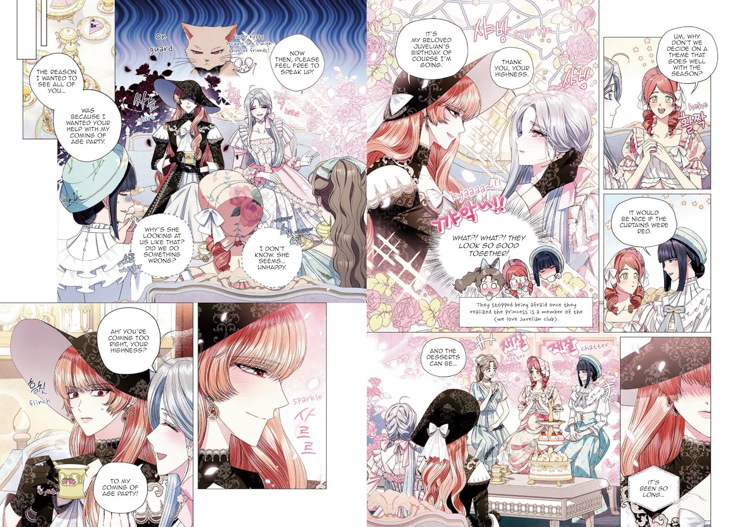 Father, I Don't Want This Marriage, Volume 6 - Image 3