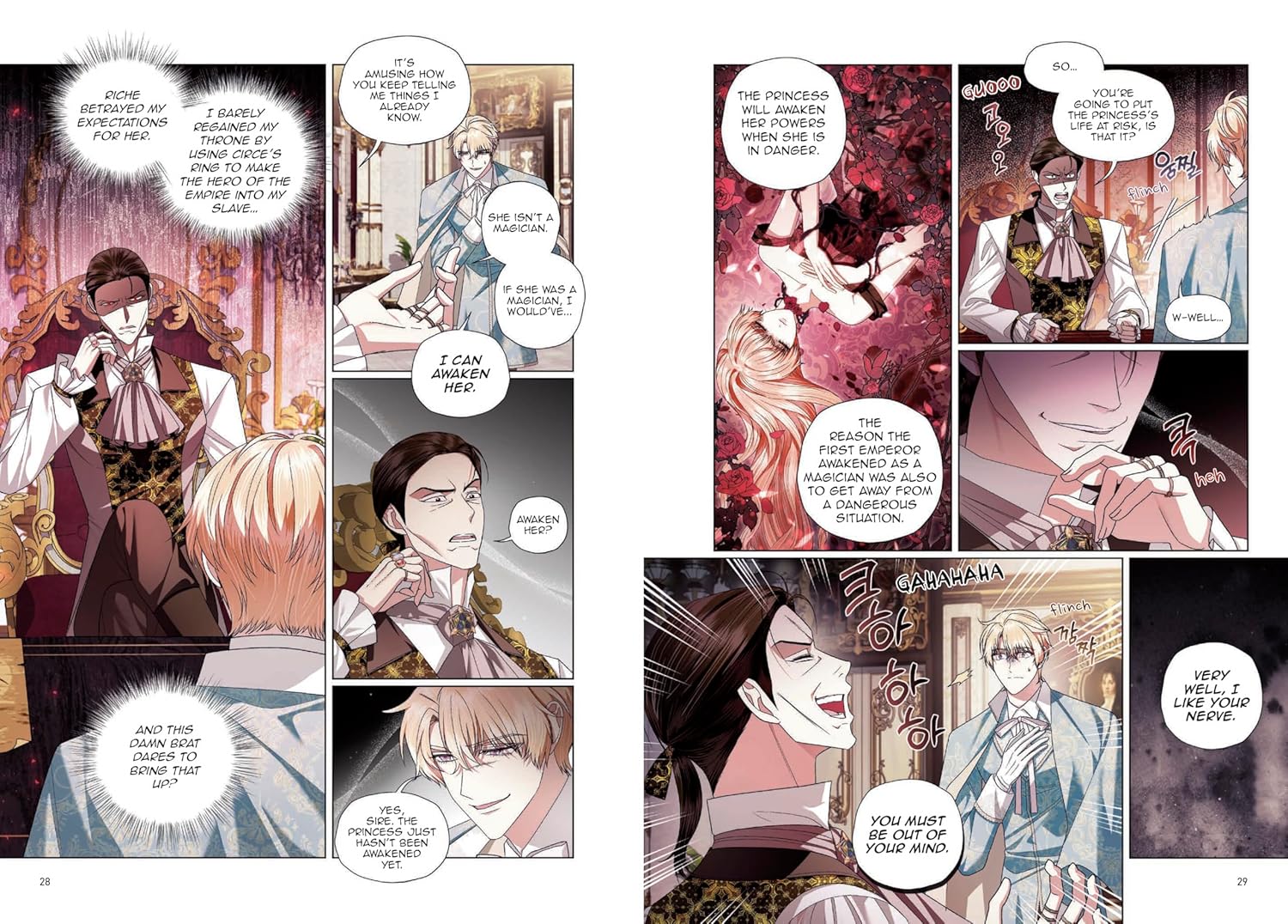 Father, I Don't Want This Marriage, Volume 6 - Image 4