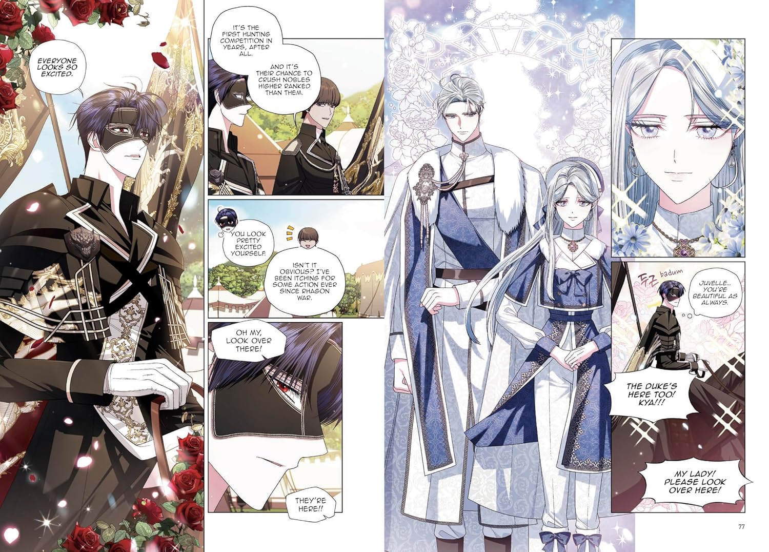 Father, I Don't Want This Marriage, Volume 6 - Image 5