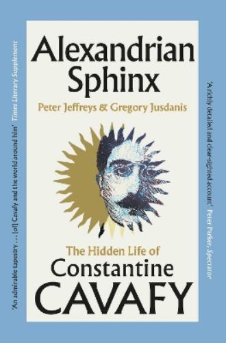 Alexandrian Sphinx