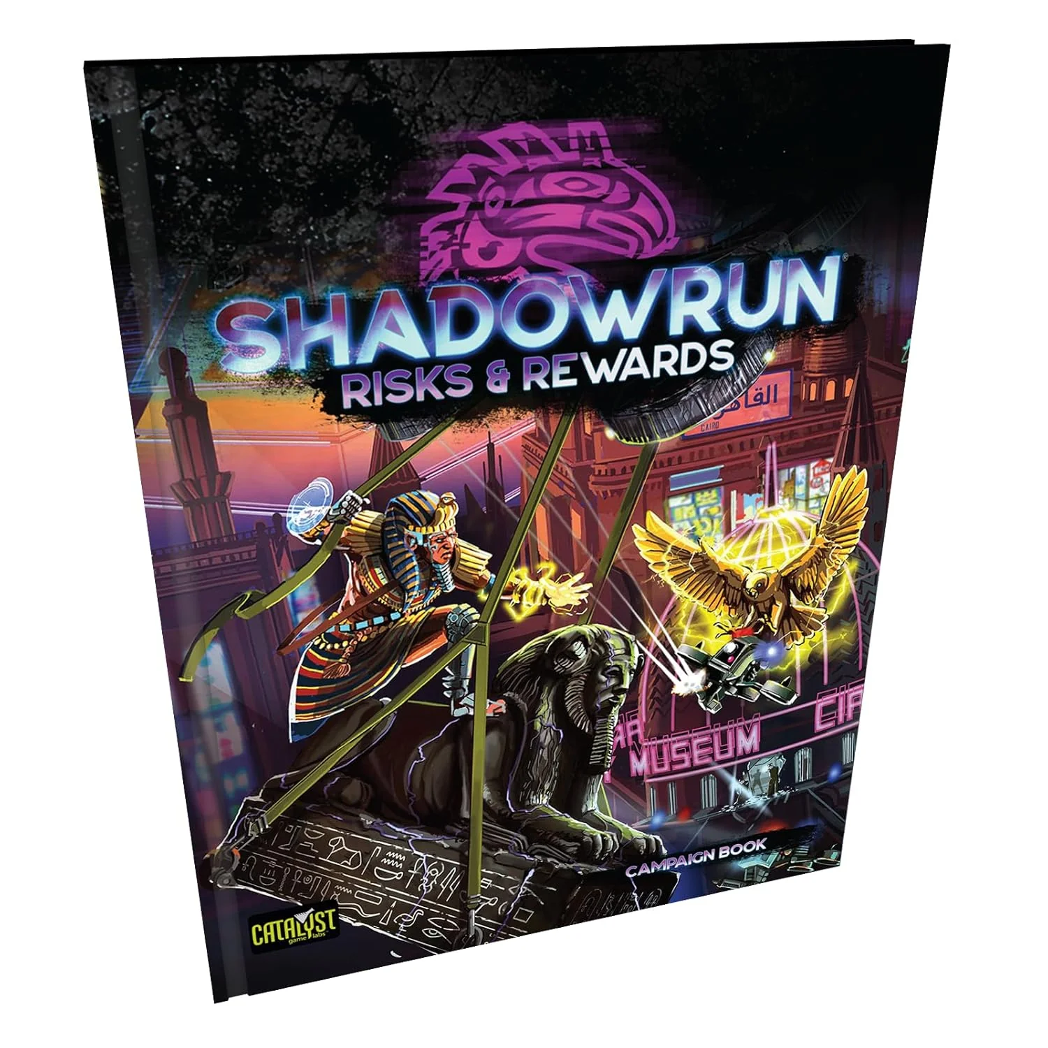 Shadowrun: Ancient Frontiers – Risks & Rewards Campaign Book for Shadowrun, Sixth World | Catalyst Game Labs RPG Sourcebook - Image 3