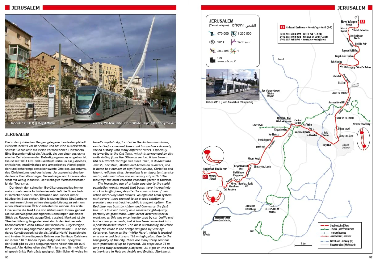 Tram Atlas Nordafrika & Naher Osten: North Africa & Middle East - Image 4