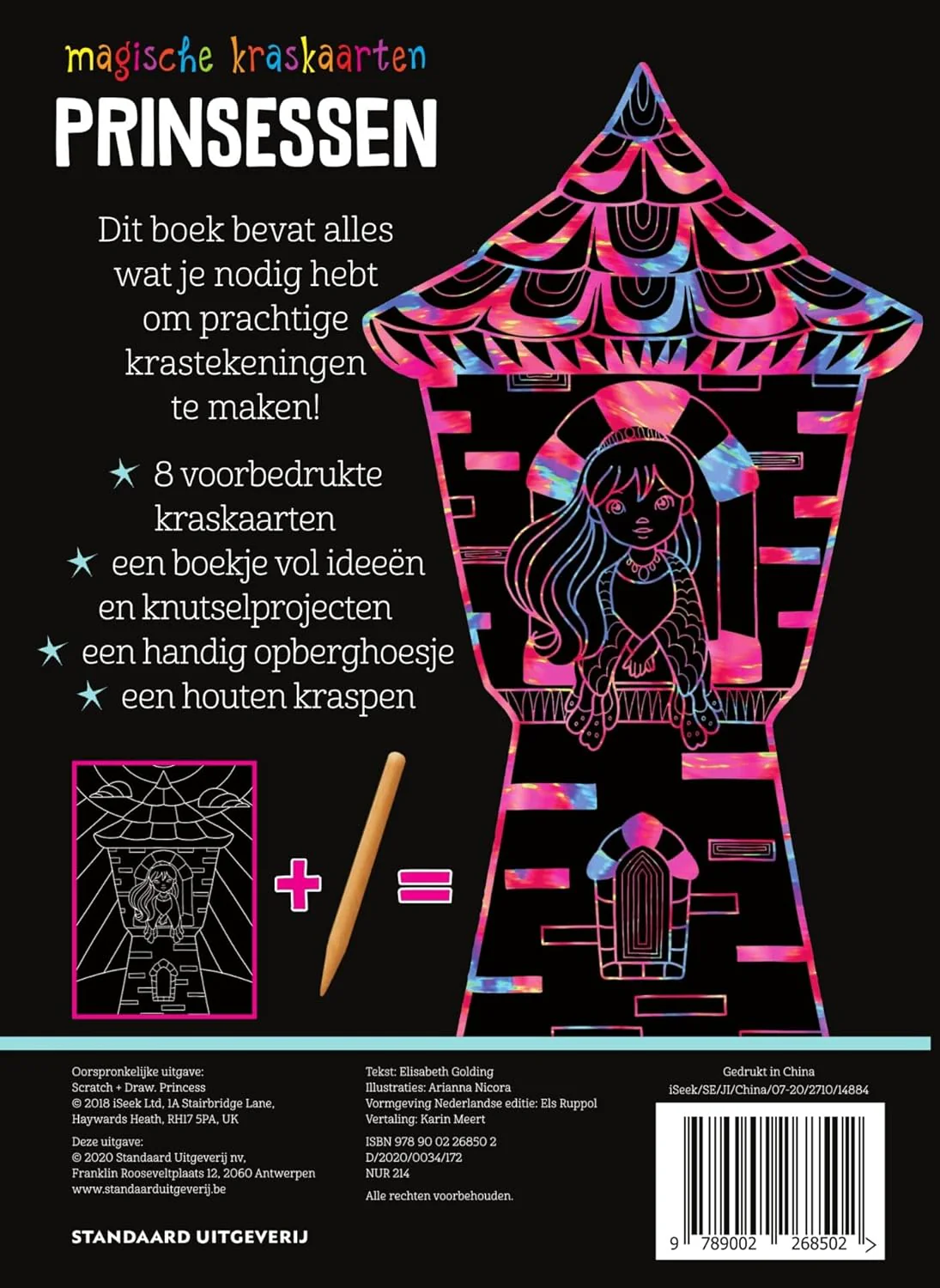 Magische kraskaarten Prinsessen: Kraskaarten voor kleine handjes - Image 2