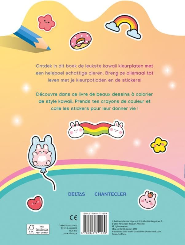 Kawaii - Color & Sticker Fun - Image 2
