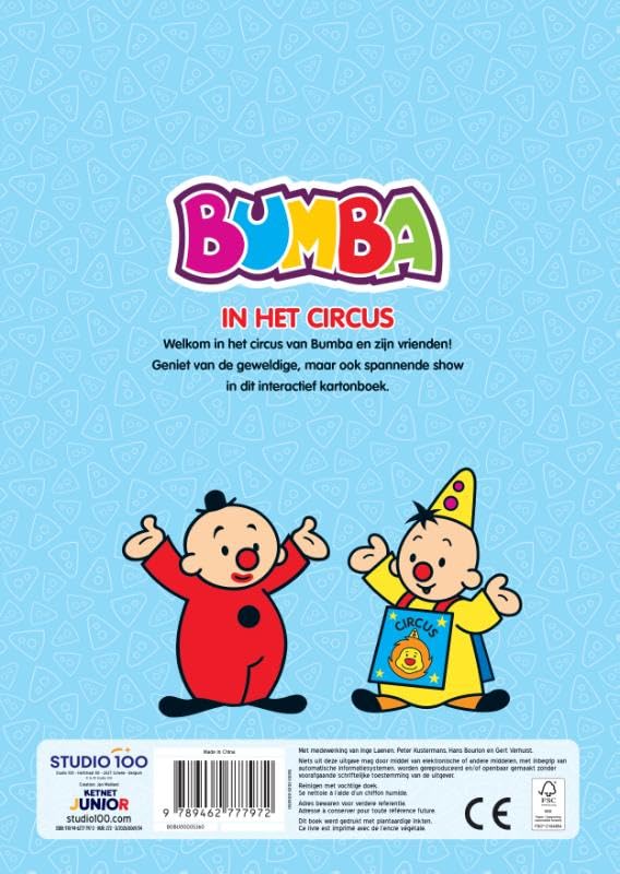 Studio 100 - Bumba Kartonboek A4 - In het circus - Image 2