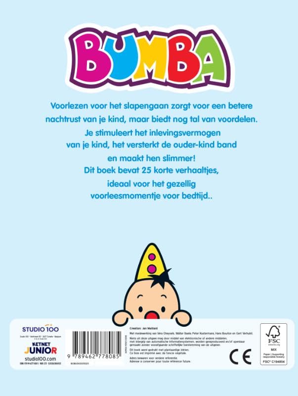 Studio 100 - Bumba Omnibus - 5 minuutjes voor het slapengaan - Image 2