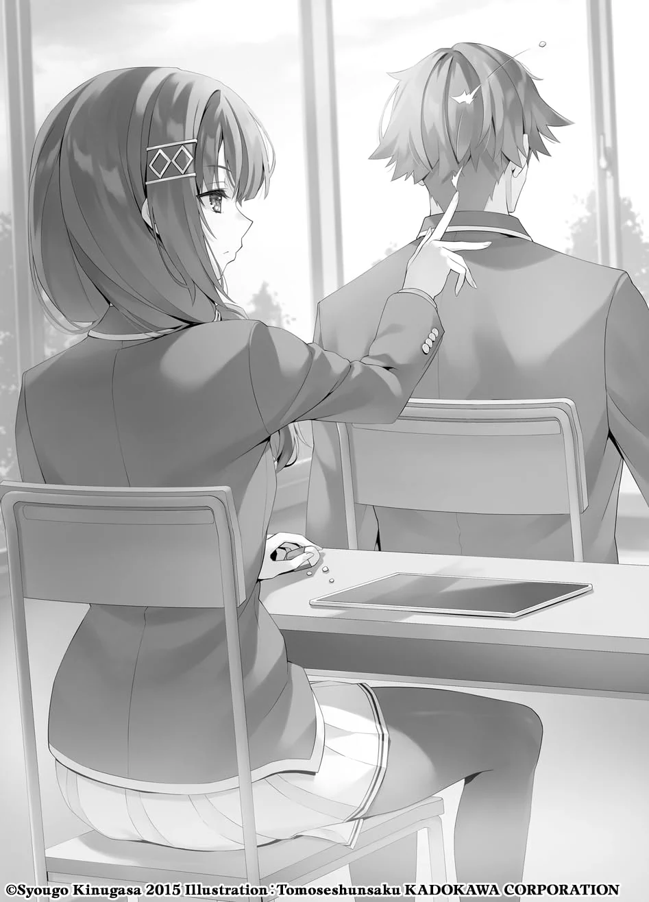Classroom of the Elite: Year 3 (Light Novel) Vol. 1 - Image 2