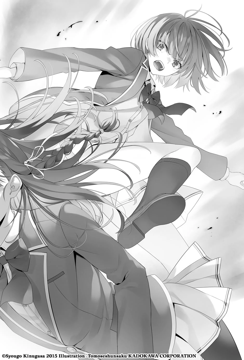 Classroom of the Elite: Year 3 (Light Novel) Vol. 1 - Image 3