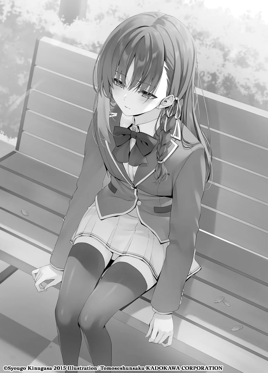 Classroom of the Elite: Year 3 (Light Novel) Vol. 1 - Image 4